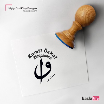 Kişiye Özel Kitap Kaşesi, Kitap Damgası, Kitap Mührü Elif Vav Kişiye Özel Kitap Kaşesi, Kitap Damgası, Kitap Mührü Elif Vav