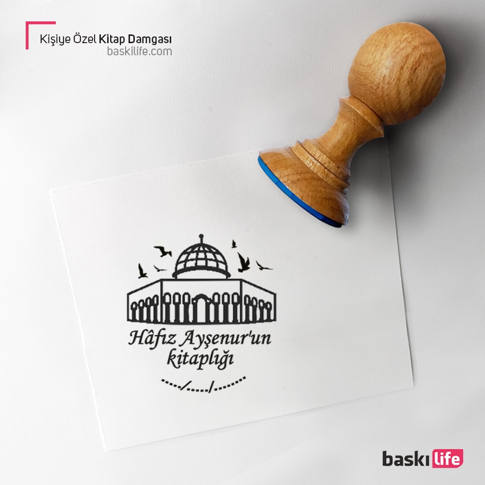 Kudüs Kitap Kaşesi, Kitap Damgası, Kitap Mührü