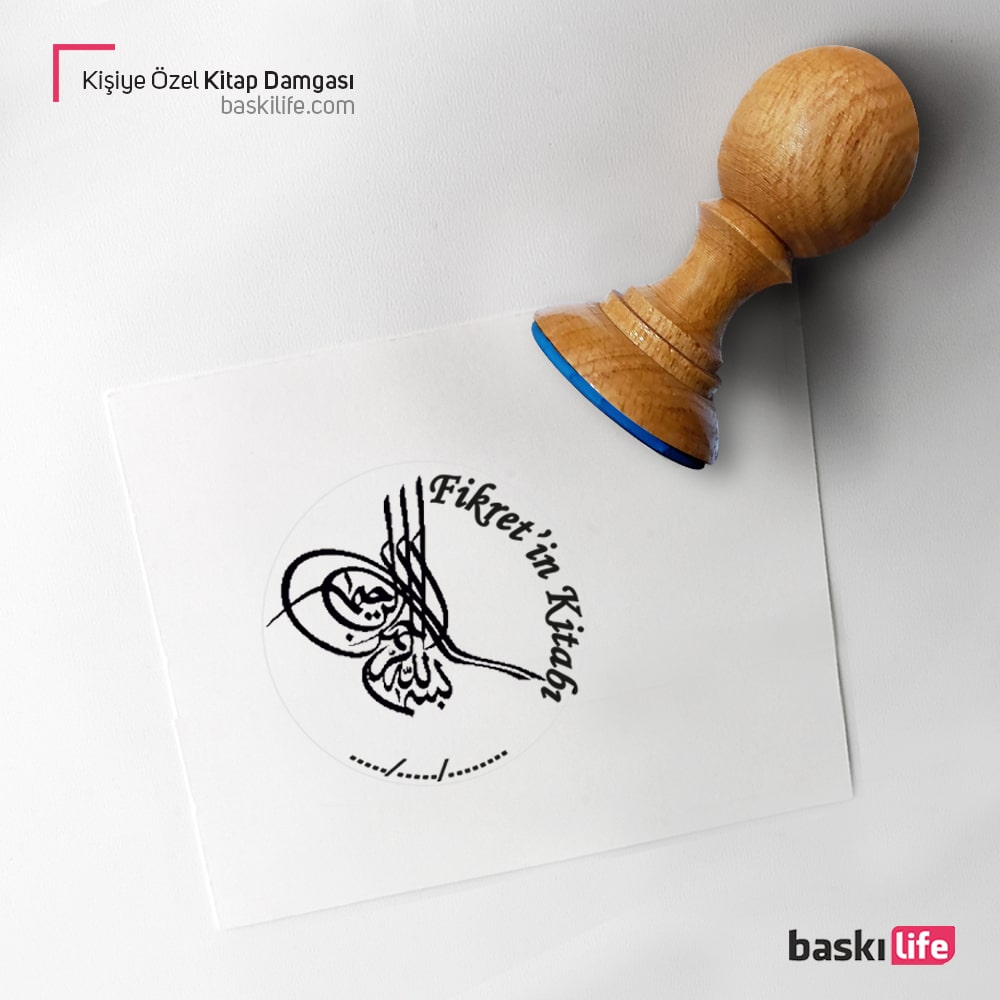 Tuğra Kitap Kaşesi, Kitap Damgası, Kitap Mührü