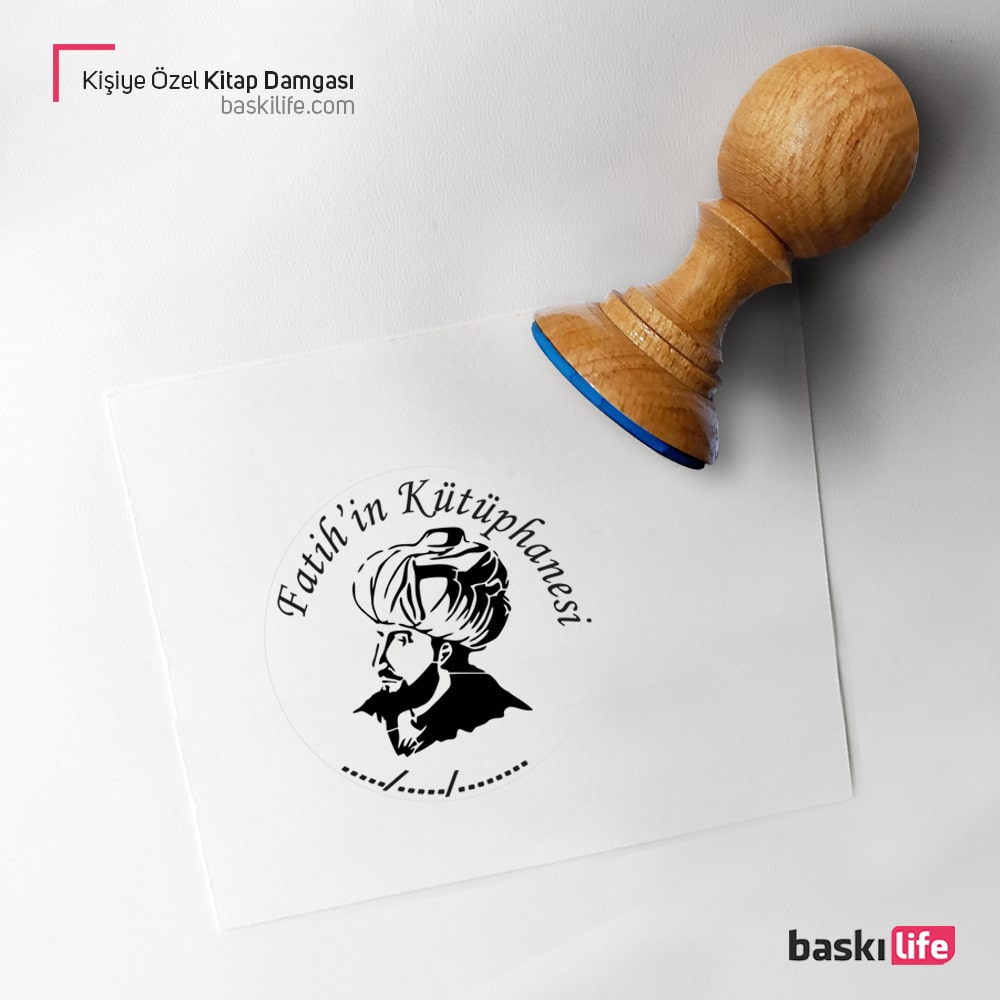 Fatih Sultan Mehmet Mühür Kitap Kaşesi, Kitap Damgası, Kitap Mührü