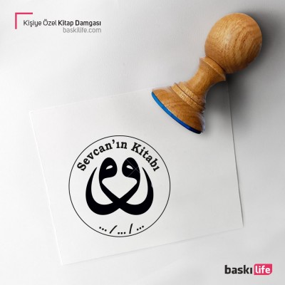 Kişiye Özel Kitap Kaşesi, Kitap Damgası, Kitap Mührü Vav Kişiye Özel Kitap Kaşesi, Kitap Damgası, Kitap Mührü Vav